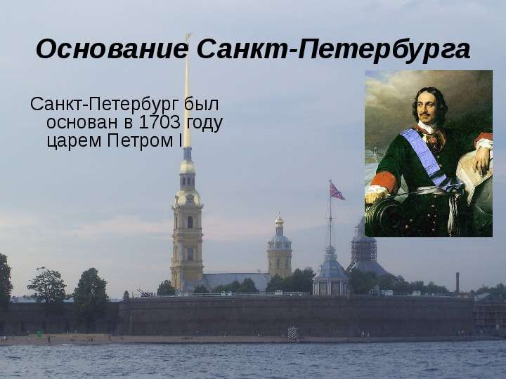 http://mypresentation.ru/documents/3103b4c91bb008db62b08d9a9a0d49af/014.jpg