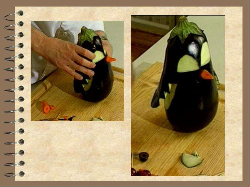 Пингвин Из Баклажана Поделка Фото
