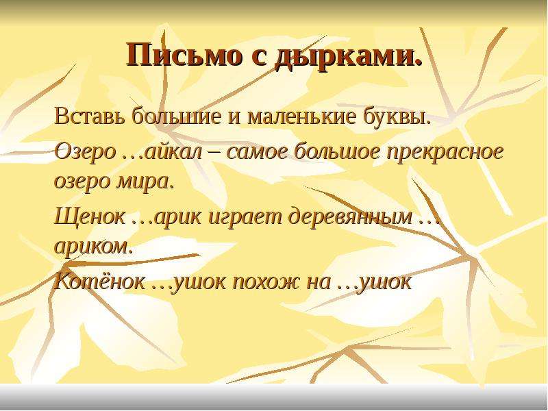 Две распущеные взрослые шлюхи подставляют отверстия