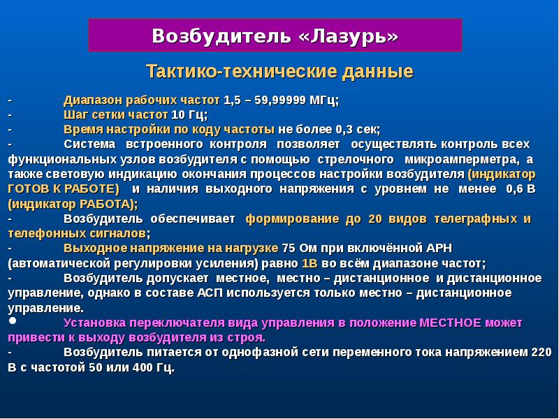 Порно Дали Возбудитель