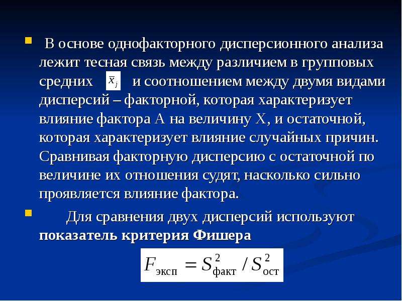 Две матюрки получили от сантехника толстый член и снялись в групповой домашке