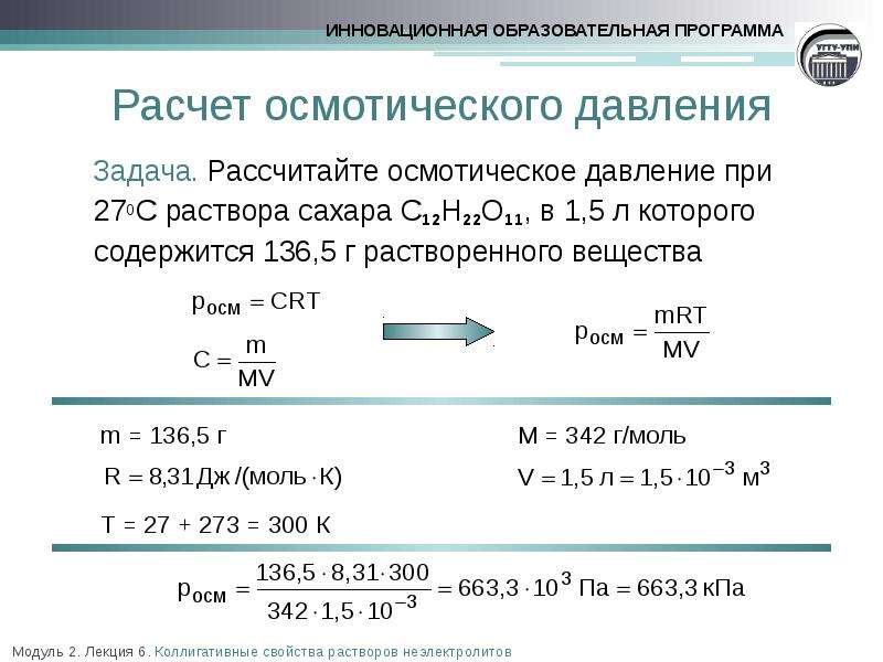 Нянька залила сквиртом дом хозяина и за это рассчиталась пиздой