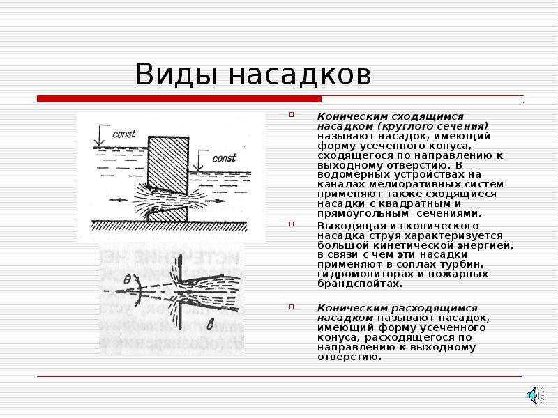 Братец не рассчитал мощность стиралки и превратил сеструху в насадку для хуя во время отжима