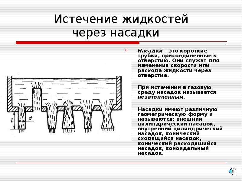 Братец не рассчитал мощность стиралки и превратил сеструху в насадку для хуя во время отжима