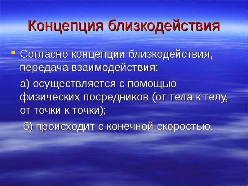 Разработка паспорта национального проекта осуществляется