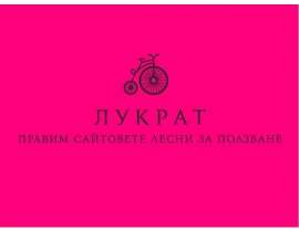 | Блиц анализ по ползваемост. - презентация