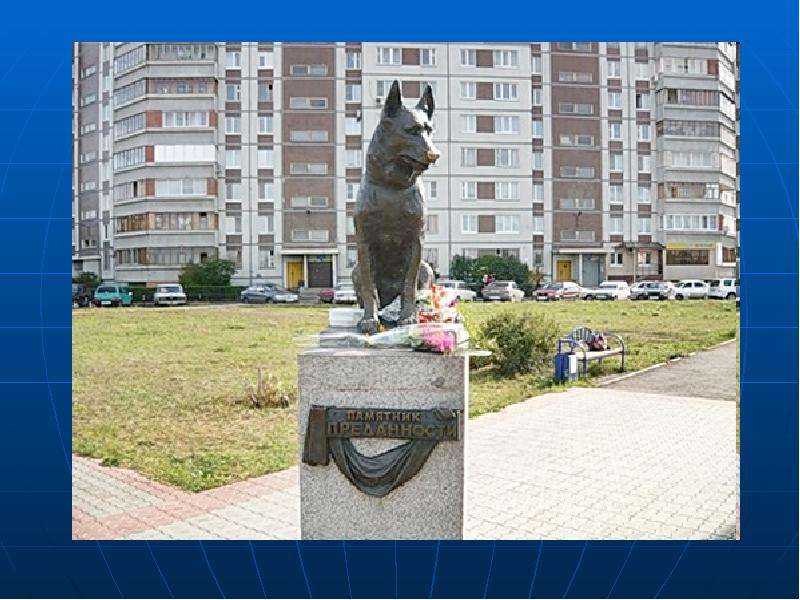 Город тольятти рисунок