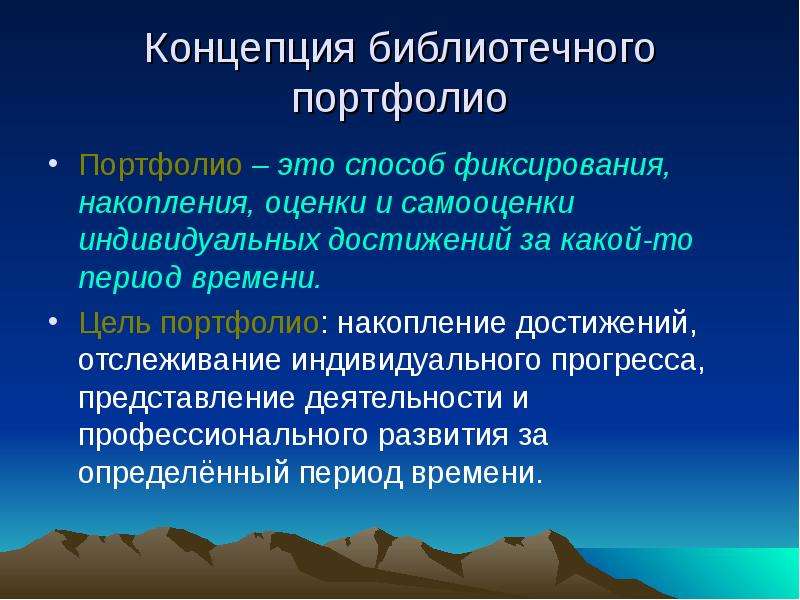 Нова значение. Аап классификация. Средство при тахиаритмии. При тахиаритмиях и экстрасистолиях применяют. При тахиаритмиях применяют препараты.