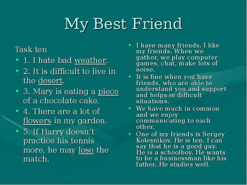 Проектов topic. Презентация my best friend. My best friend топик. Проект my best friend 4 класс. Презентация my friend.