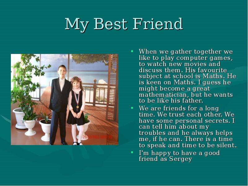 Проект my best friend 3 класс