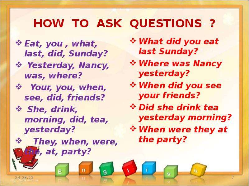 When did you go yesterday. What do you do ответ на вопрос. Вопросы с do you. Вопросы с what does. What did you do yesterday ответ.