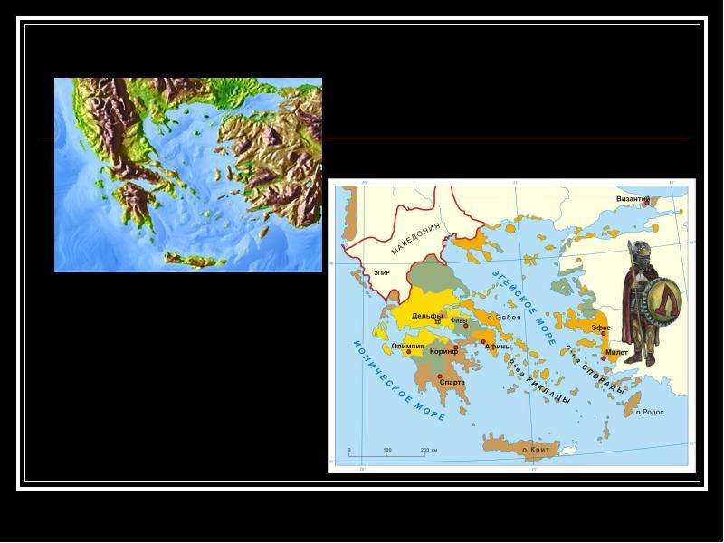 Климат в древней греции 5 класс. Карта древней Греции. Карта древней Греции до нашей эры. Контурная карта по истории 5 класс древняя Греция ответы.