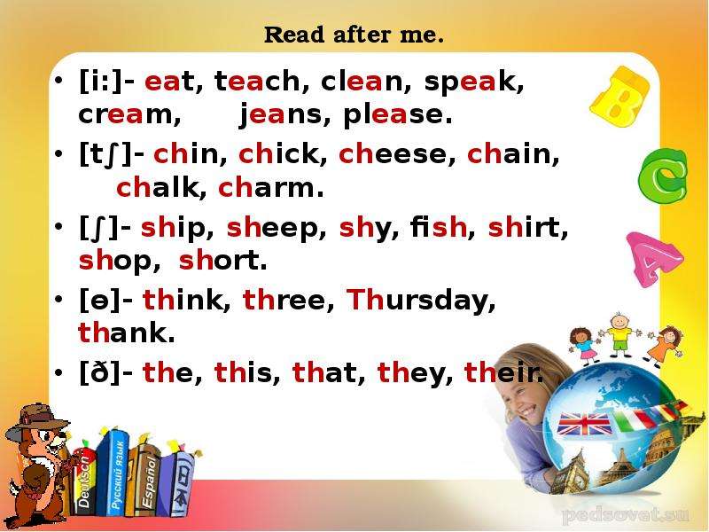 Eat как переводится на русский. Eat New read teach clean. Как на английском переводится eat. Как переводится по-английски eat. Sheep,ship, Fish, chick,Cheese уметь читать.