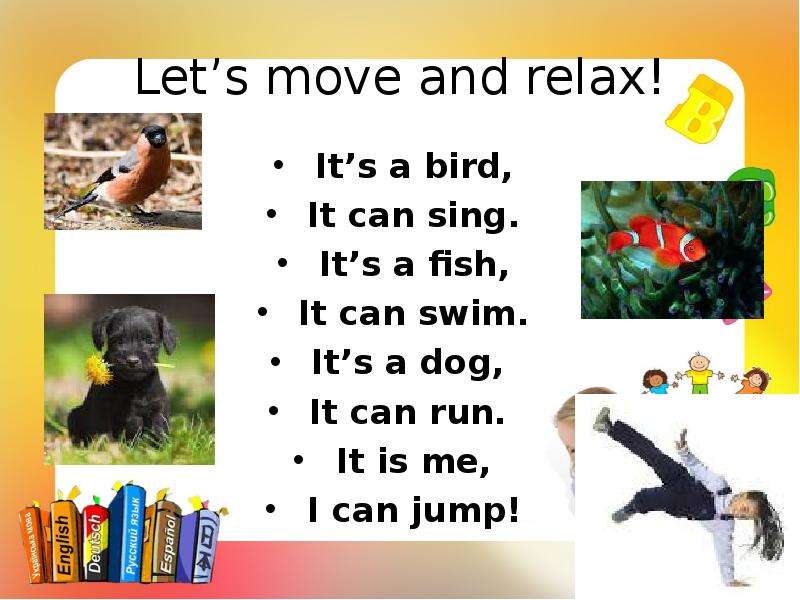 A chimp can sing. I can Jump i can Run стих. Английский i can Jump. Стих i can Run. Английский язык 2 класс i can Jump.
