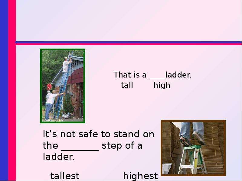 Tall на русском языке. High Tall упражнения. Tall High разница. Tall High правило. High vs Tall разница.