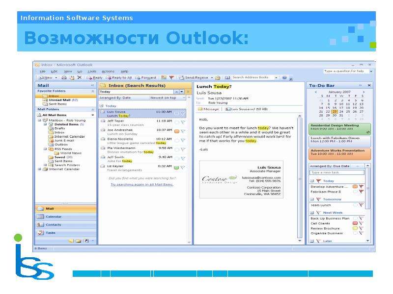 Электронная аутлук. Программа Microsoft Outlook. Outlook возможности. Возможности аутлук. Майкрософт программы Outlook.