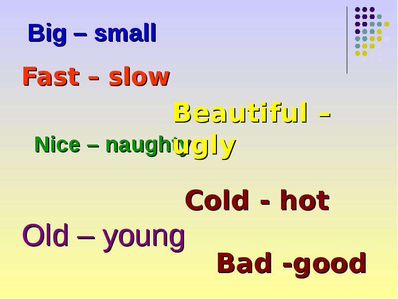 Nice ugly. Fast Slow big small. Прилагательные nice ugly. Faster Slower картины прилагательных. Fast Slow.