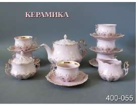 Презентация Керамика