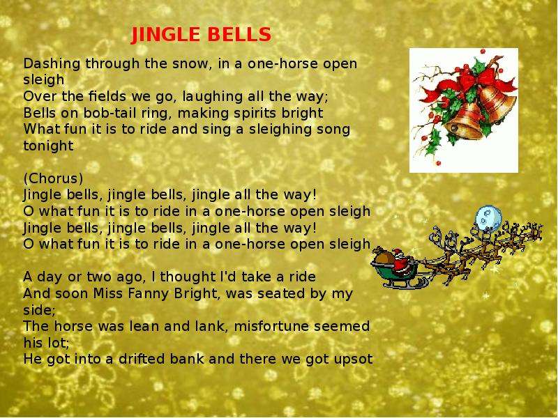 Текст песни бубенцы. Jingle Bells Dashing through the Snow. Джингл белс Dashing. Бубенцы Jingle Bells. Jingle Bells Chorus.