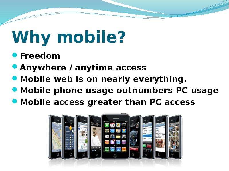 Почему mobile. Mobile Technology Standards.. Information about mobile Phones. The integration of mobile Technologies. Mobile access mobile.