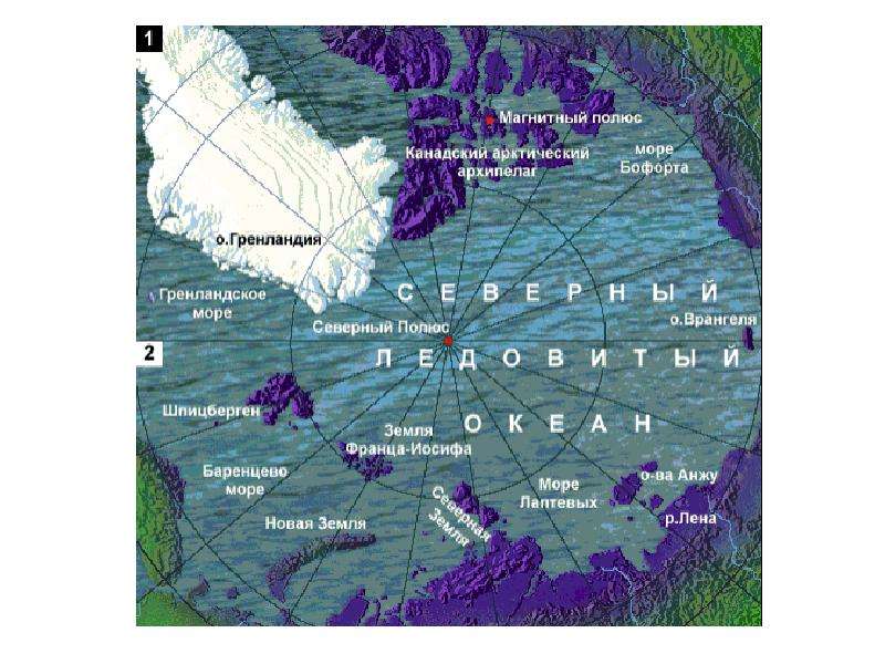 Арктический географическое положение. Природные зоны Арктики и Субарктики карта. Северный Ледовитый океан на карте мира. Границы Северного Ледовитого океана на карте. Климатическая карта Северного Ледовитого океана.