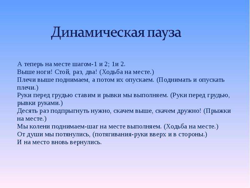 Раз стоял. В магазине Филателия продается 8 различных наборов. В магазине Филателия продается 8 различных наборов марок. В магазине Филателия продается 8 различных. В магазине Филателия продается.