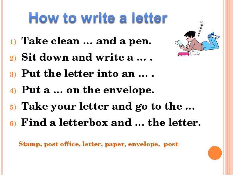 УМК enjoy English 3 класс. Take clean paper and a Pen sit down and. Put the Letter into an Envelope на английском. Post Office enjoy English 3. Take your pen