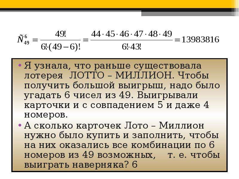 Чем аукнутся фонарики: что произошло с протестующими в Москве на акции в поддерж