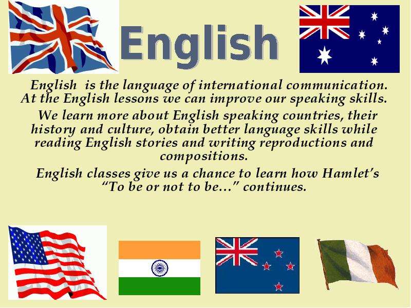 English language is a world language презентация