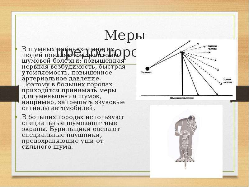 Кириши советская 9а карта