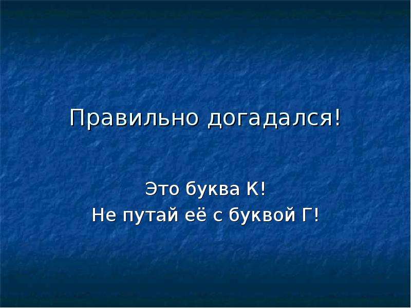 22 правильно. Догадка.