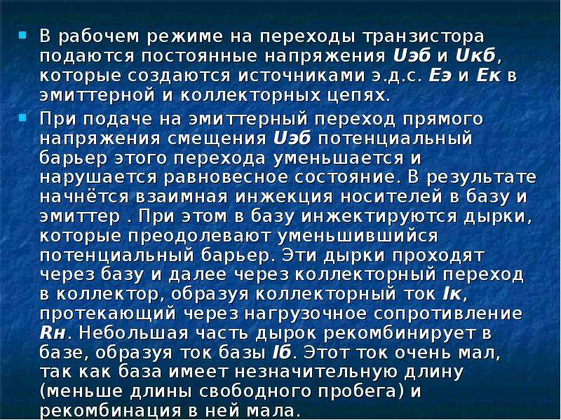 Рассмотри рисунки что означает право граждан на защиту среды в которой