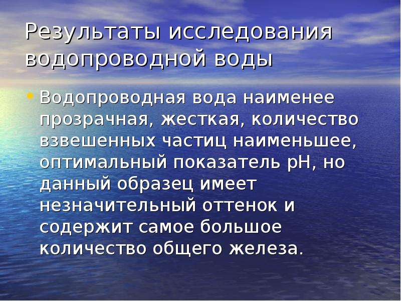 Договорная ответственность. Договорная и внедоговорная ответственность. Основания договорной ответственности. Соотношение договорной и внедоговорной ответственности.. Договорная ответственность примеры.