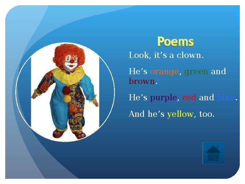 Look its. Look its a Clown стих. Стих про клоун англ. Стих Clown. Стихотворение a Clown.