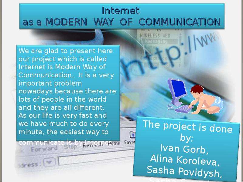 Modern ways life. Internet manners. Modern manners presentation. Internet and Modern Life topic. Modern manners.
