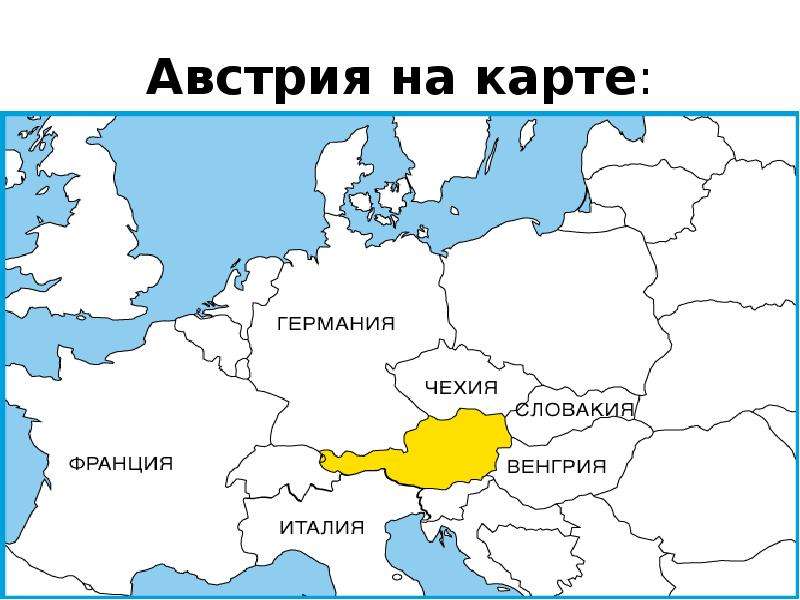 Контурная карта австрии