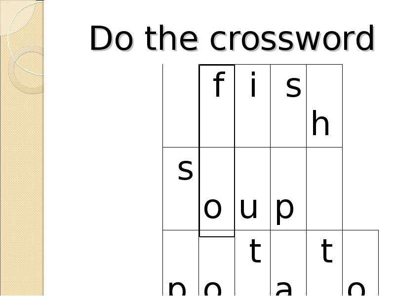 Do the crossword 5 класс