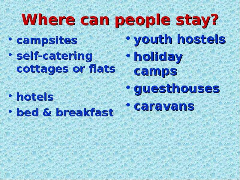 What is favourite holiday why. Self-Catering Holiday перевод на русский. What is your favourite Holiday. Types of Holidays self Catering.