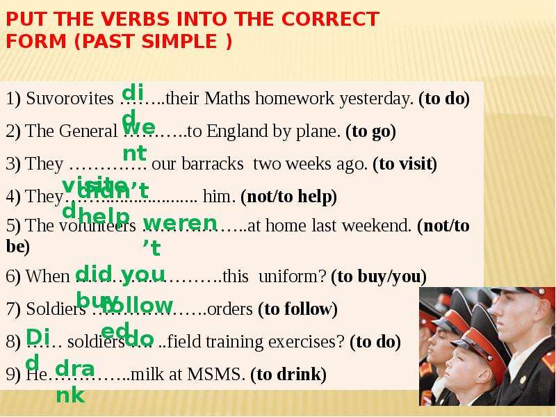 Put the. Put the verbs into the past simple. Put the verbs into the correct form past simple. Инто паст Симпл. Put past form.