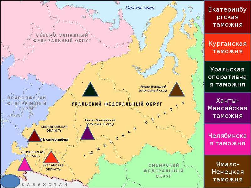 Западный федеральный округ. Северо Западный округ на карте. Таможенные округа России. Границы Северо Западного таможенного управления. Федеральные таможенные округа.