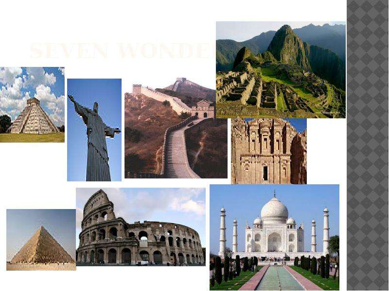 Проект по английскому языку 7 класс the seven wonders of my country