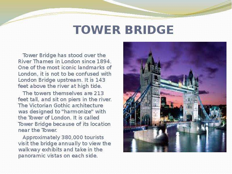 Бридж на английском. Тауэрский мост достопримечательности Лондона. Достопримечательности Лондона Тауэрский мост на английском языке. Тауэрский мост проект по английскому языку. Тауэрский мост в Лондоне рассказ.