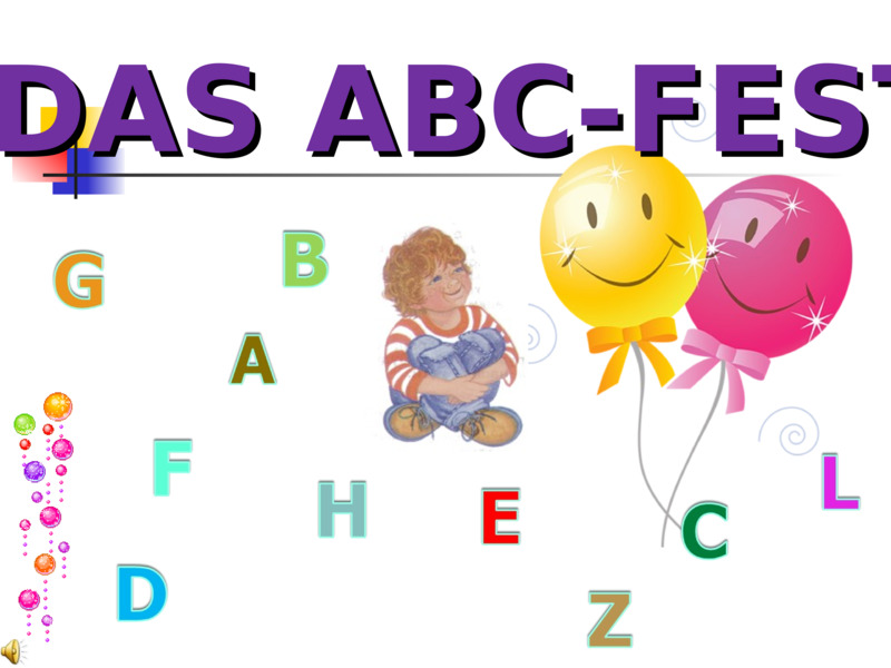 DAS ABC-FEST, слайд №2