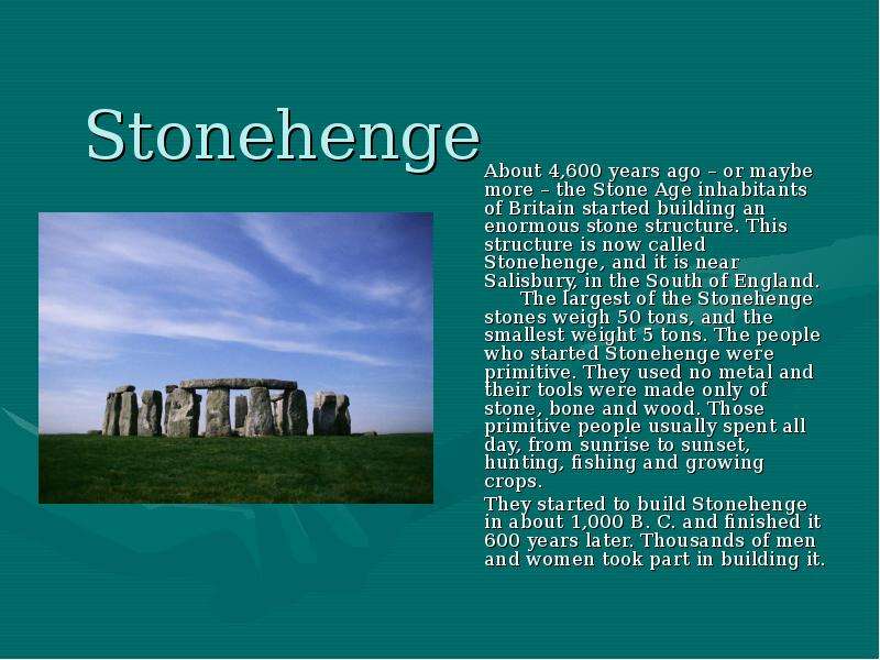 Презентация stonehenge на английском