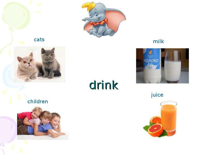 Tom likes like. 1) Cats _____(Drink) Milk. Настоящее простое. Расставить предложение a Cat Drink Milk. Cats Dronk Milk сделать предложения в определеном самостоятельная. Cat is drinking Juice.