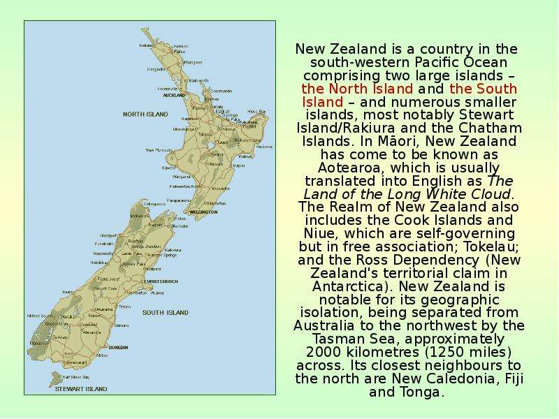 Достопримечательности новой зеландии на английском презентация