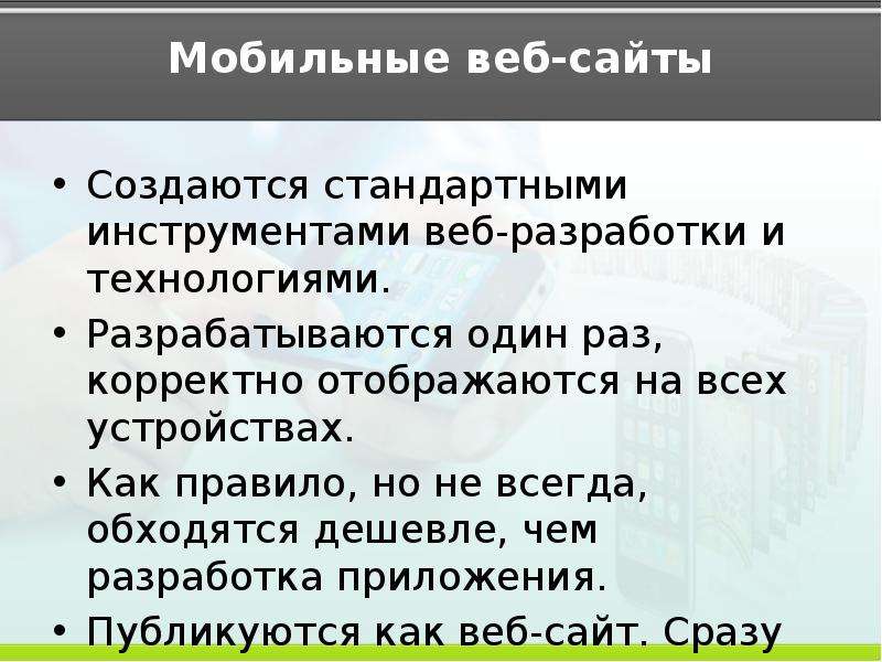 Как правильно видимый. Предчувствую тебя. Предчувствую тебя года проходят мимо. Предчувствую тебя лирический герой. Предчувствую тебя года проходят мимо лирический герой.