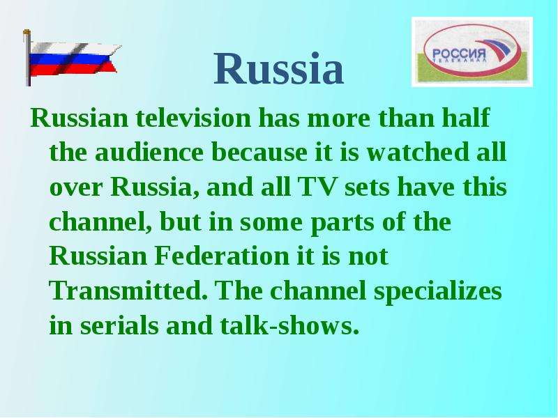 Презентация russian tv