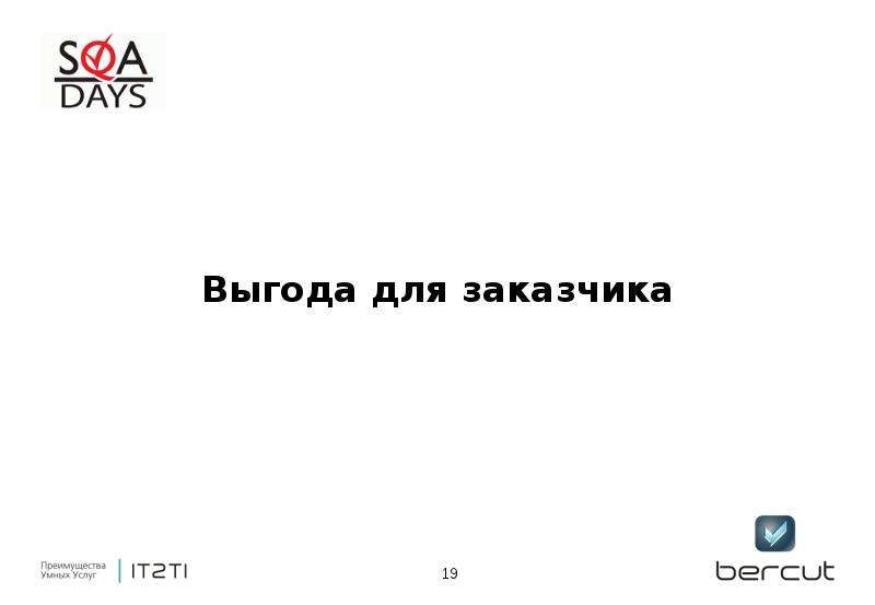 Нпф беркут. ООО НПФ Беркут -а Дзержинск.