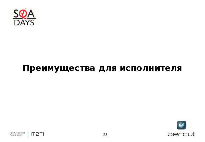 Нпф беркут. ООО НПФ Беркут -а Дзержинск.